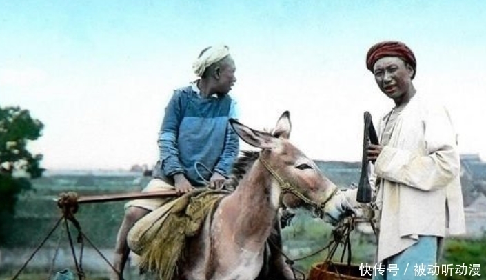 合影|清末老照片:婆媳合影阶级制度严格,商贩走街串巷吆喝叫卖