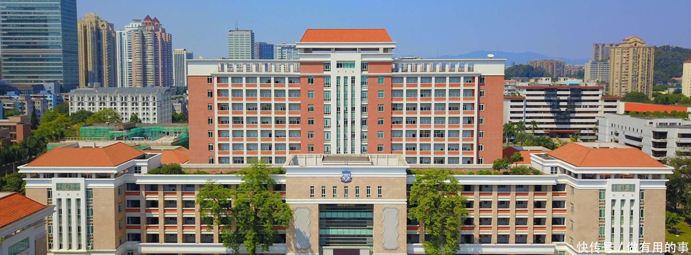 南师范学院|这所大学的心理学专业常年排在全国前五，可与北大、北师大齐名