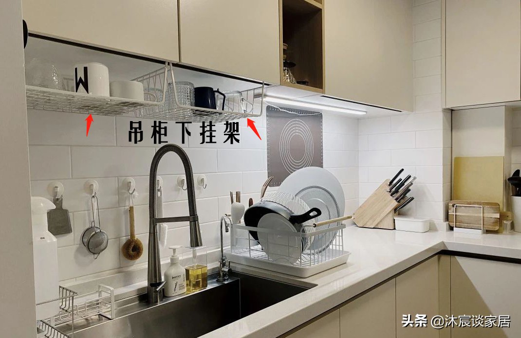 房子|她家的清洁收纳我真服了，入住几年的房子依然一尘不染，非常干净