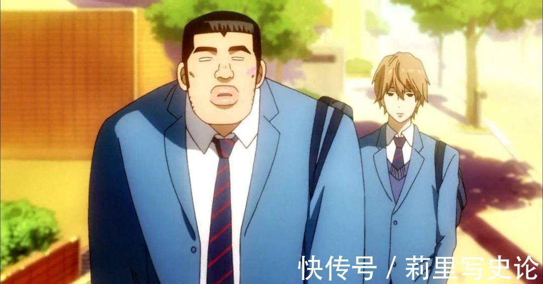 男主|日漫最丑男主,体重240斤却被女神倒追,当初嫌弃他的都真香了