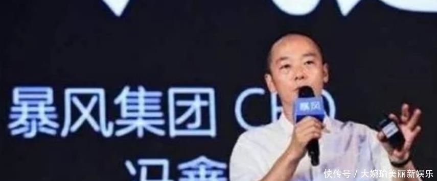 业务|继乐视之后,又一市值400亿的视频巨头倒下,创始人也被抓了