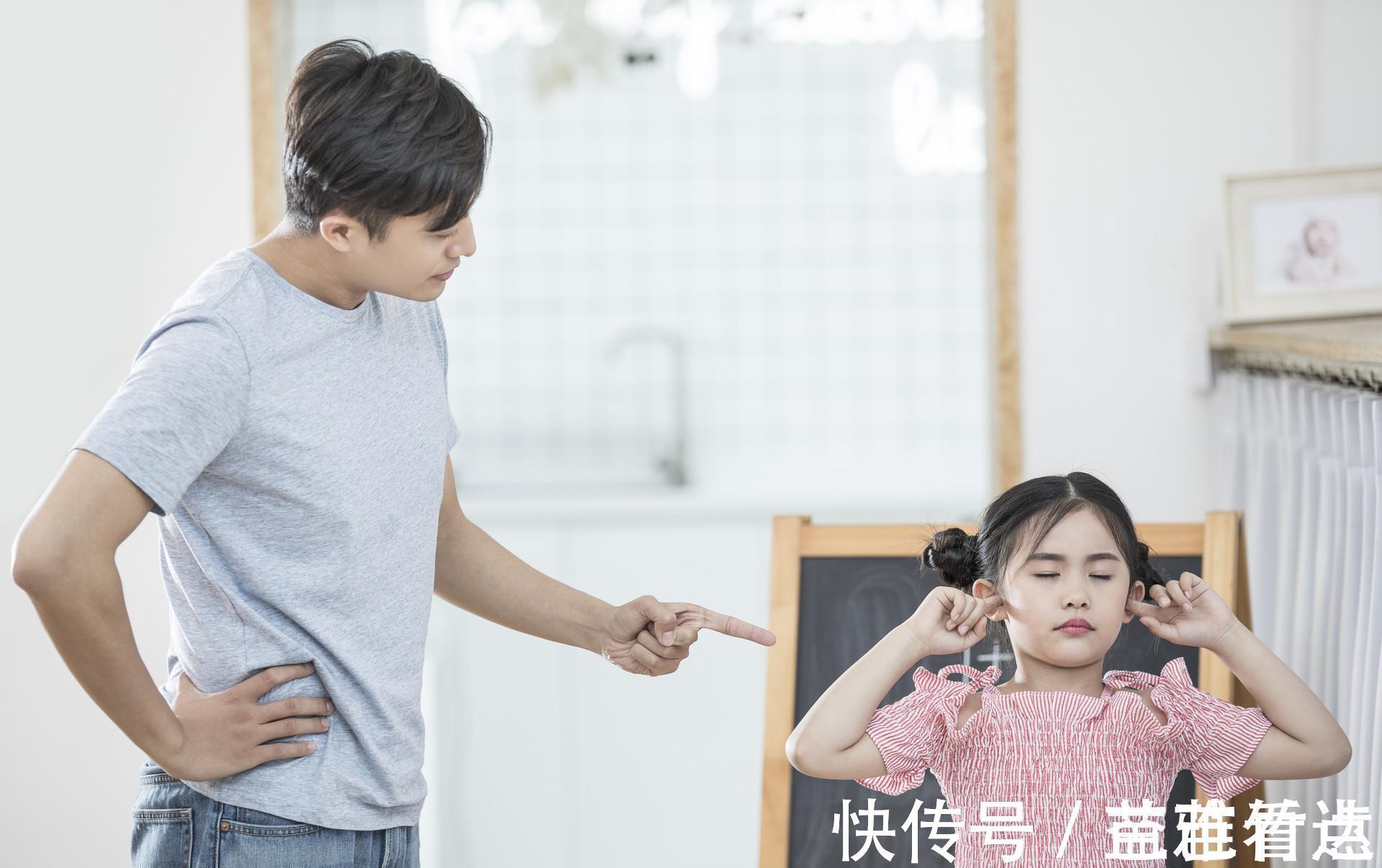 关雎尔|孩子听话好还是不听话好?家长反问自己3个问题,你就知道答案了