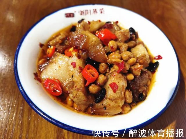 浏阳蒸菜|浏阳蒸菜：大围山腊八豆蒸豆瓣肉，美味营养好吃不腻
