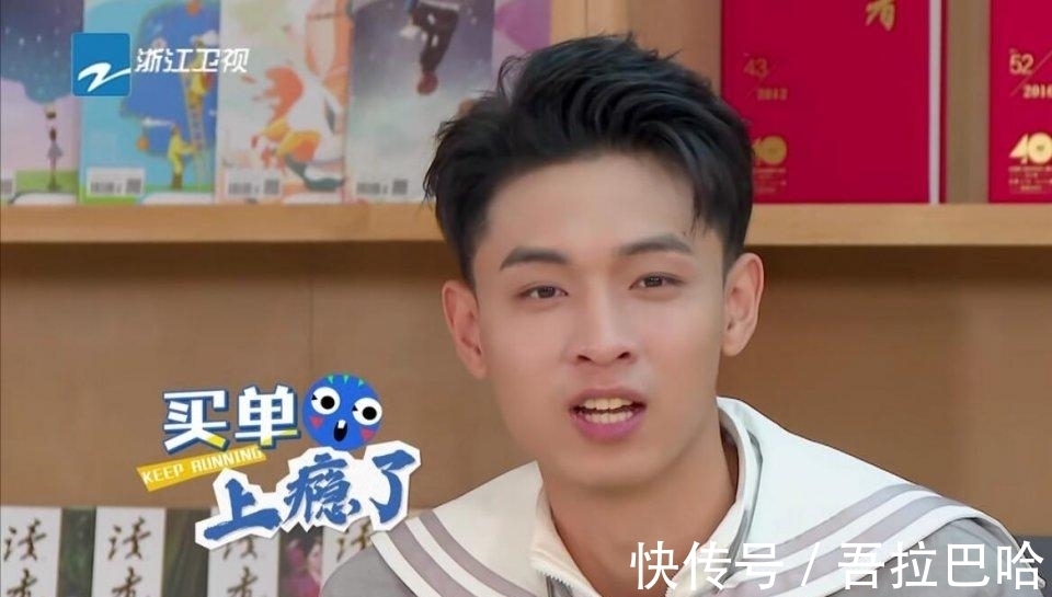 秦霄贤对《跑男》的认知,是对新导演王璐最大的打脸