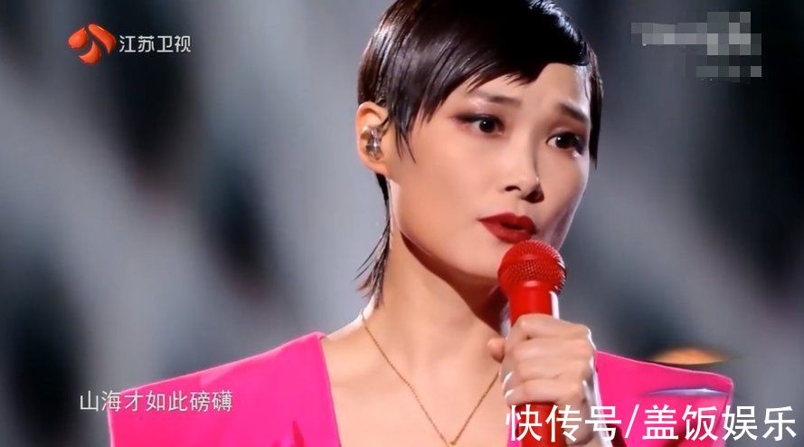 七台跨年十大槽点：芒果主持翻车，破音假唱难听，舞台现场抠特效