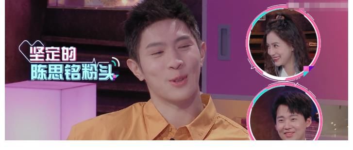 心動的信號|看似通透實際是“作”？宋祖兒對于戀愛的觀點，你能認同嗎？