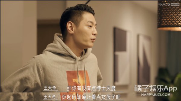 这几位...表演痕迹太重了吧？