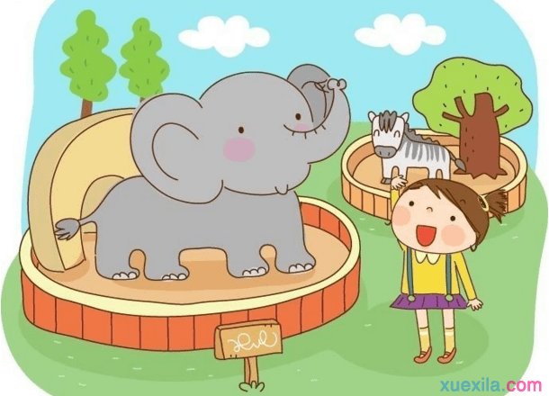 在动物园的英语作文50 去动物园英语作文 简明教程