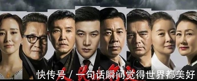 王炸|《扫黑风暴》将播，冲着孙红雷去，好家伙，原来配角阵容才是王炸