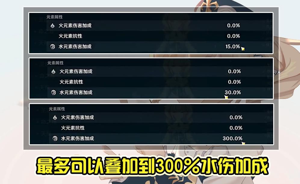 毁天灭|原神：又有新BUG，芭芭拉E技能无限叠伤，随手普攻就能毁天灭地