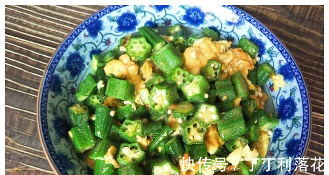 味道|秋葵最好吃的做法,营养不流失,秋葵翠绿味道好,孩子吃得真香!