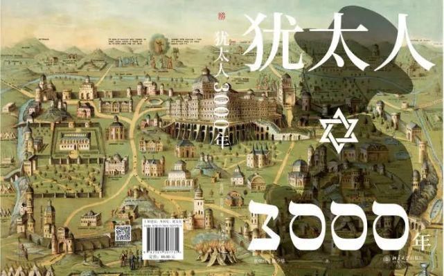 窒息|这些颜值在线的书,每一本都美到让人窒息