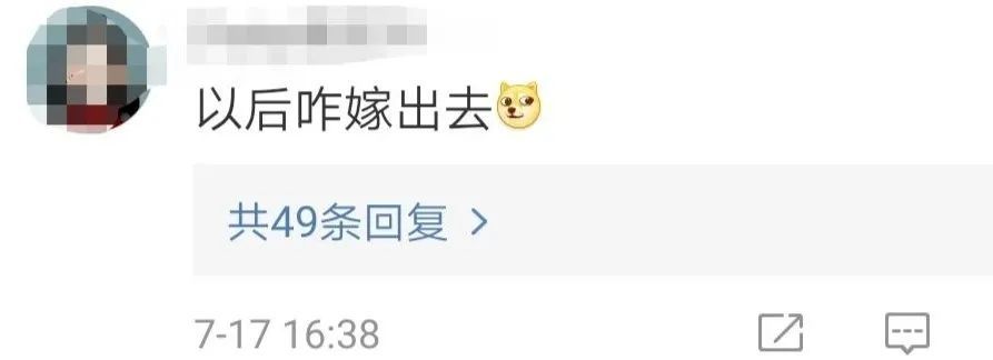 一新手|带女儿打针，山东一新手奶爸哭得比孩子还惨！网友感动之余，开始担心…