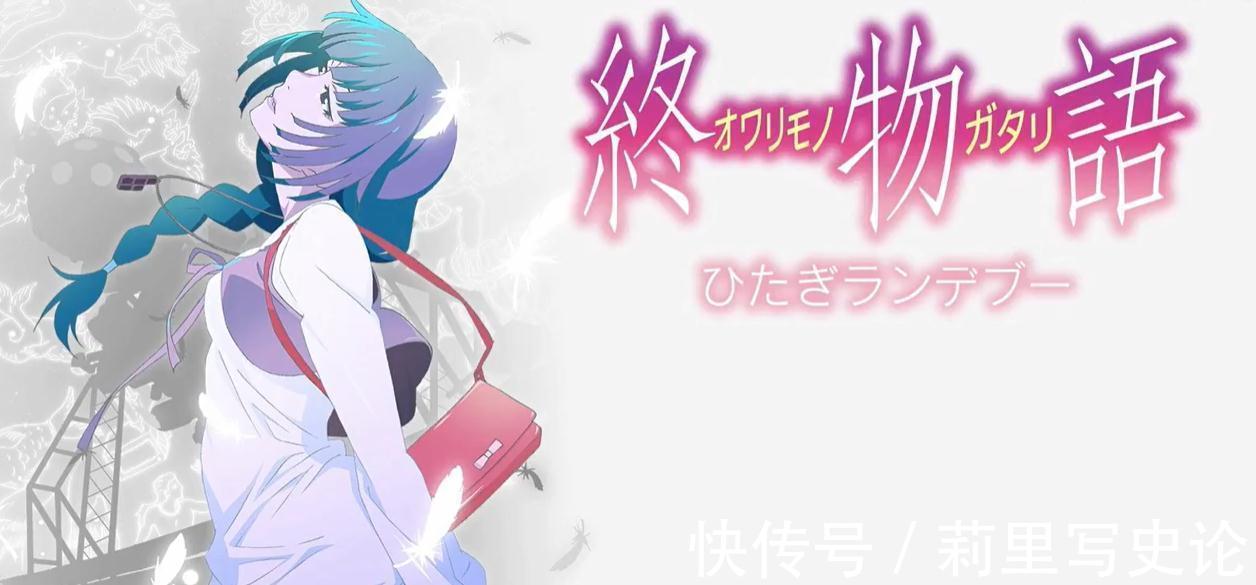 男主|日漫最丑男主,体重240斤却被女神倒追,当初嫌弃他的都真香了