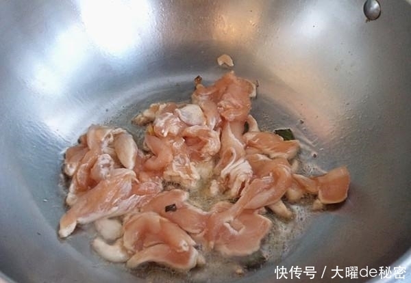 女人|这菜女人抓紧吃,养血驻颜,肌肤红润,味道鲜美,常吃气色好!