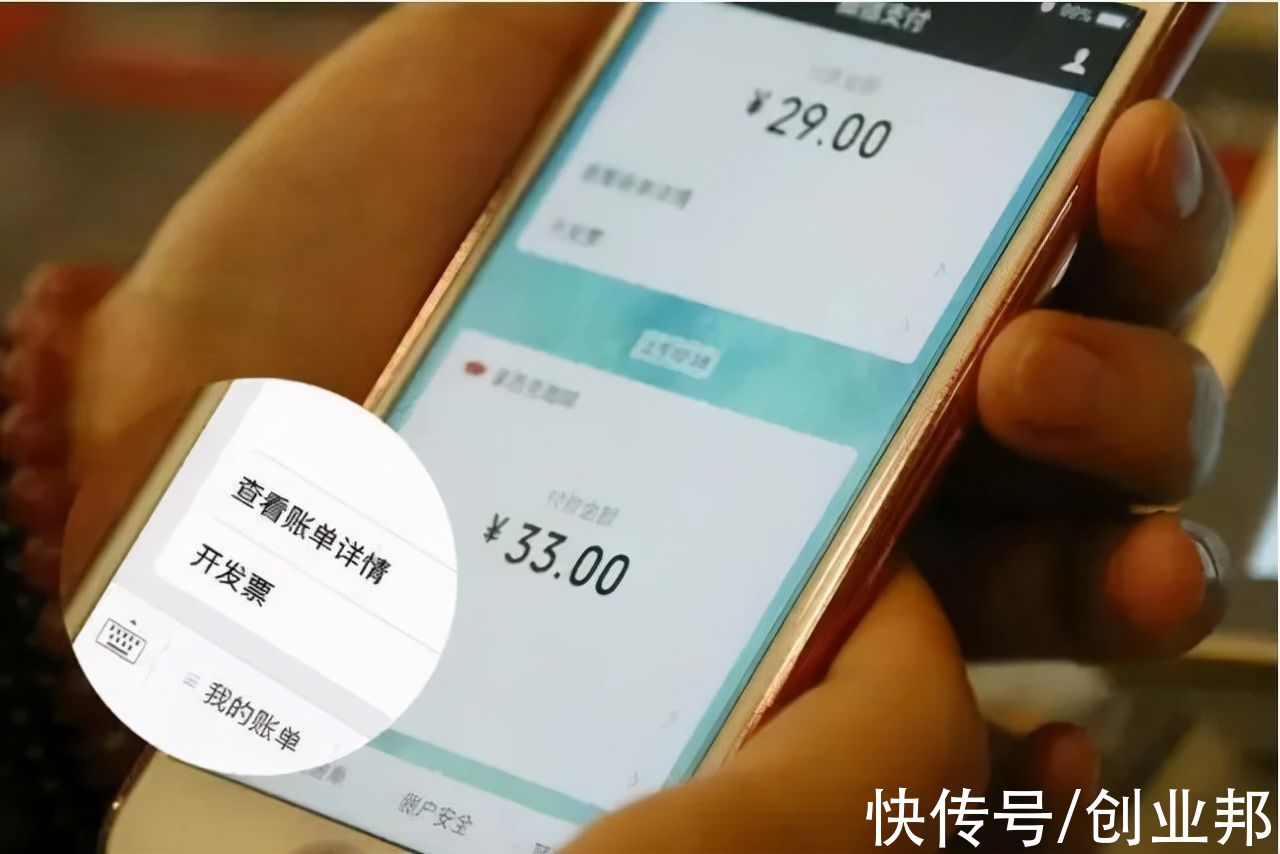 天眼查|SOHO中国7折出售核心房源;特斯拉又涨价丨邦早报