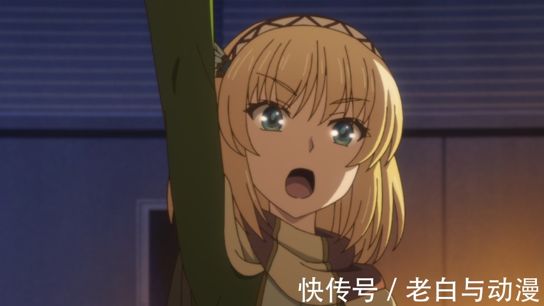 二女兒|里亞德錄大地:鳳傲天見到自己兒子,反手把他打上天花板