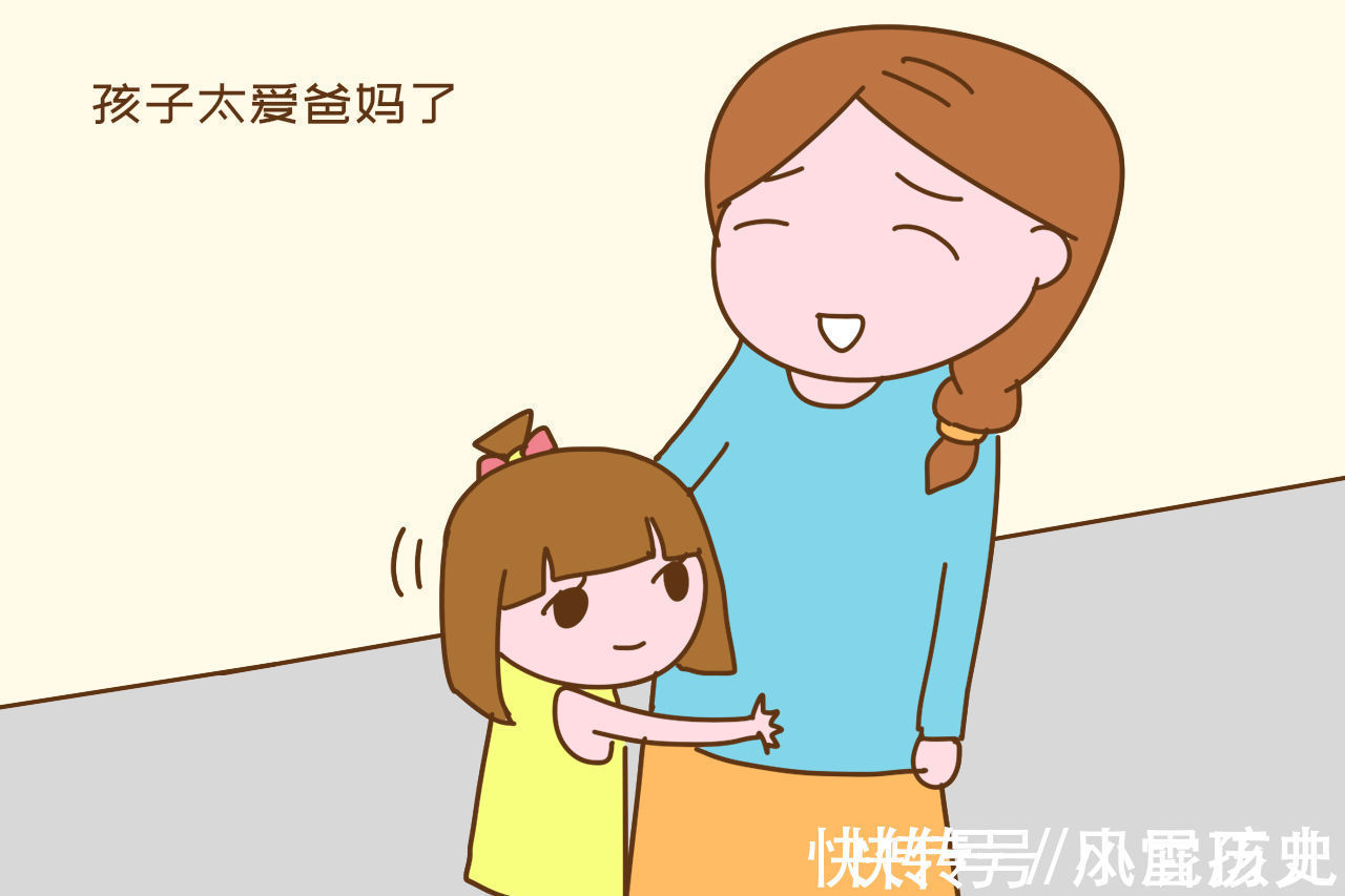 懂事|孩子明明已经有心理缺陷了,家长还以为是来报恩的,可悲可叹