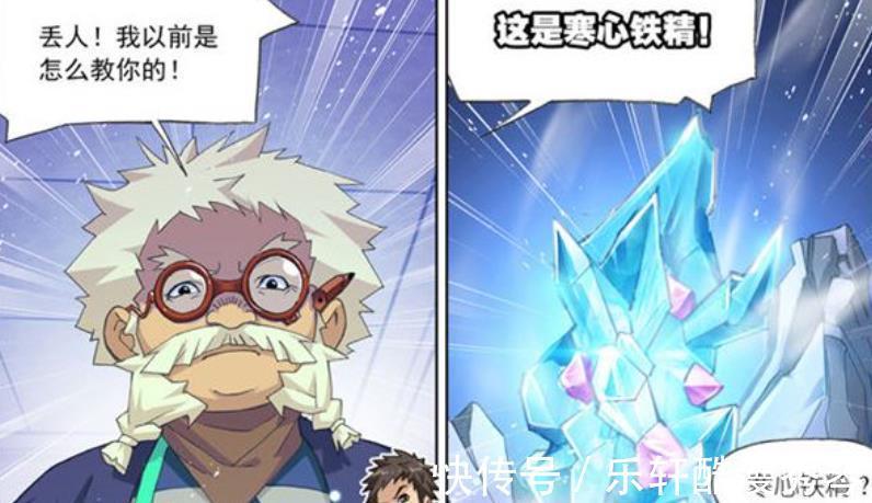 唐门|斗罗大陆中群伤最高的暗器,可重创封号斗罗,瞬秒76名魂圣