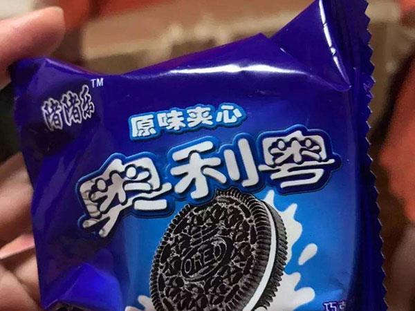 知名|这些“知名盗版”零食你买过几个?士力架不算啥,看到最后笑哭了