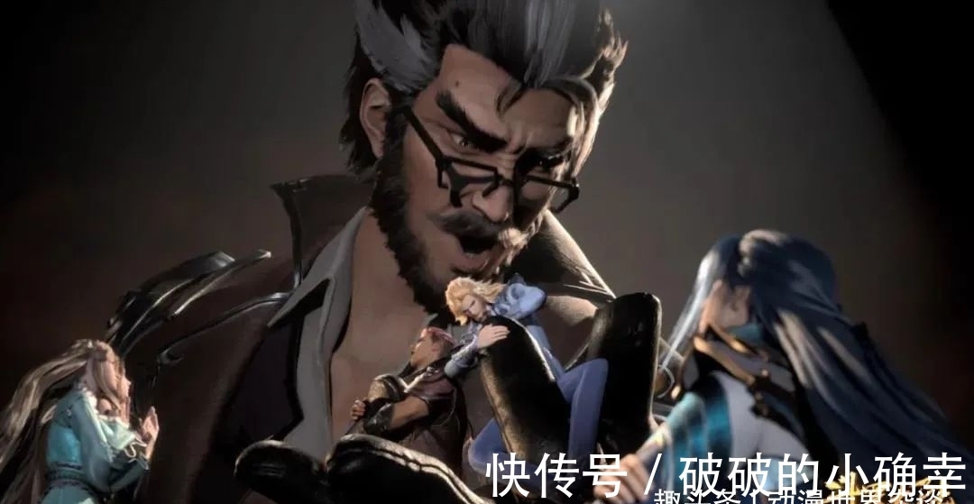 弗兰德|斗罗大陆：弗兰德院长的奸猾留给外人看，熟悉他的人才懂他