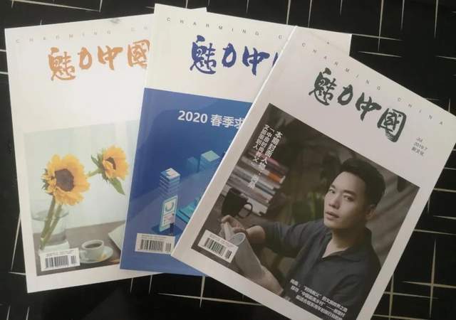 开愿|【魅力中国】漫步走向花开愿随风雨到天明—访“三栖明星”中国独立学者易白