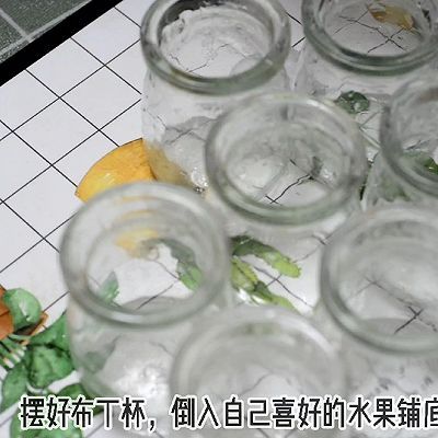 牛奶|芒果红豆牛奶布丁杯