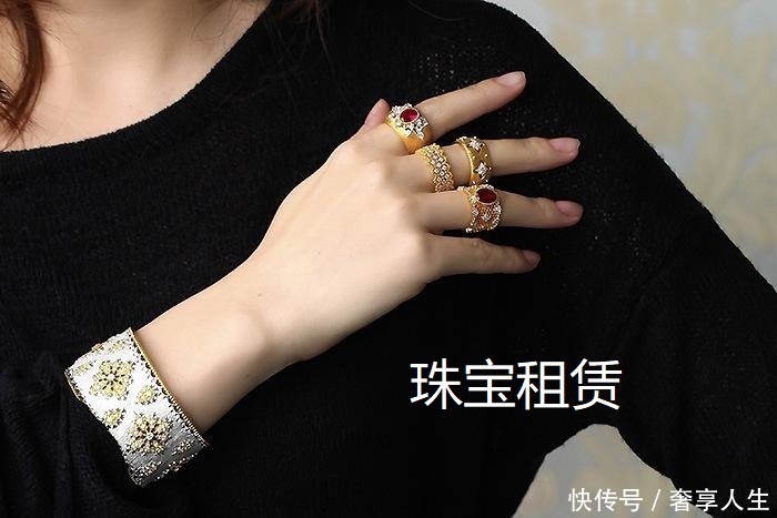 如何能花更少的钱用到和别人一样大的珠宝,这三种方法非常有效