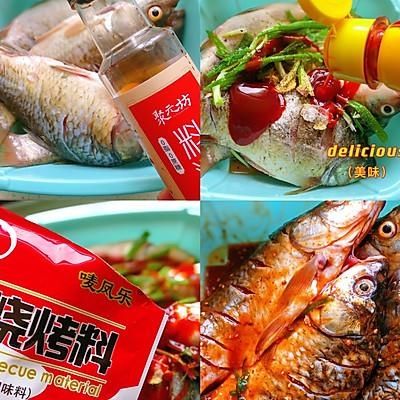 赶紧收藏!川香麻辣烤鱼绝对美味的秘诀