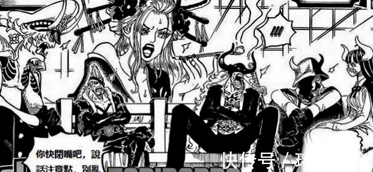 佐佐木|海贼王旱灾杰克对奎因毕恭毕敬,为何更弱的飞六胞却想杀奎因