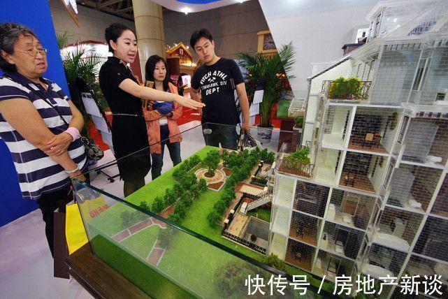 资金链|2021年买房需要注意什么?内行:以下4点需要人们注意,避免踩坑