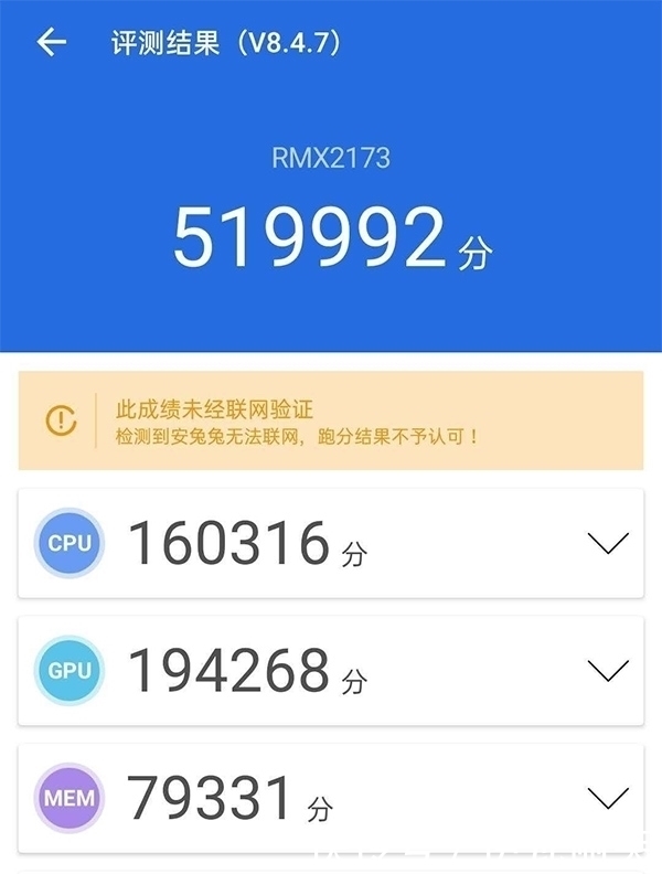 天玑800U|最超值天玑800U手机来了：素皮外观，降300元，价格没对手