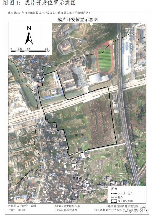 面积|大福州182.27亩地块开发方案出炉：拟建高质量住宅区
