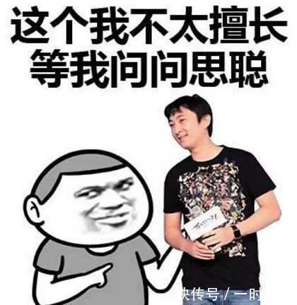 剧场|为什么现在《王者荣耀》没人打坦克？有趣的小剧场让你知道答案