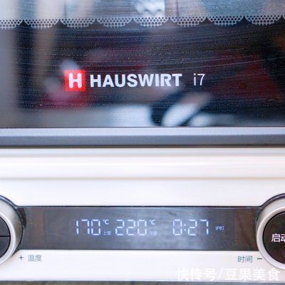 纯奶提子吐司|不加一滴水|奶香好吃