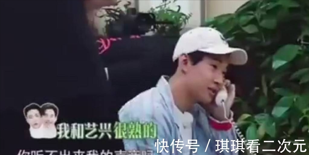 张艺兴|《街舞4》开录，张艺兴和大华即将相遇，二人生图太圈粉