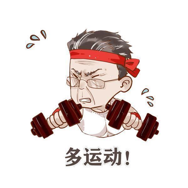 乒乓球|公认4种最健康的运动,每天坚持半小时,还有助于长寿哦