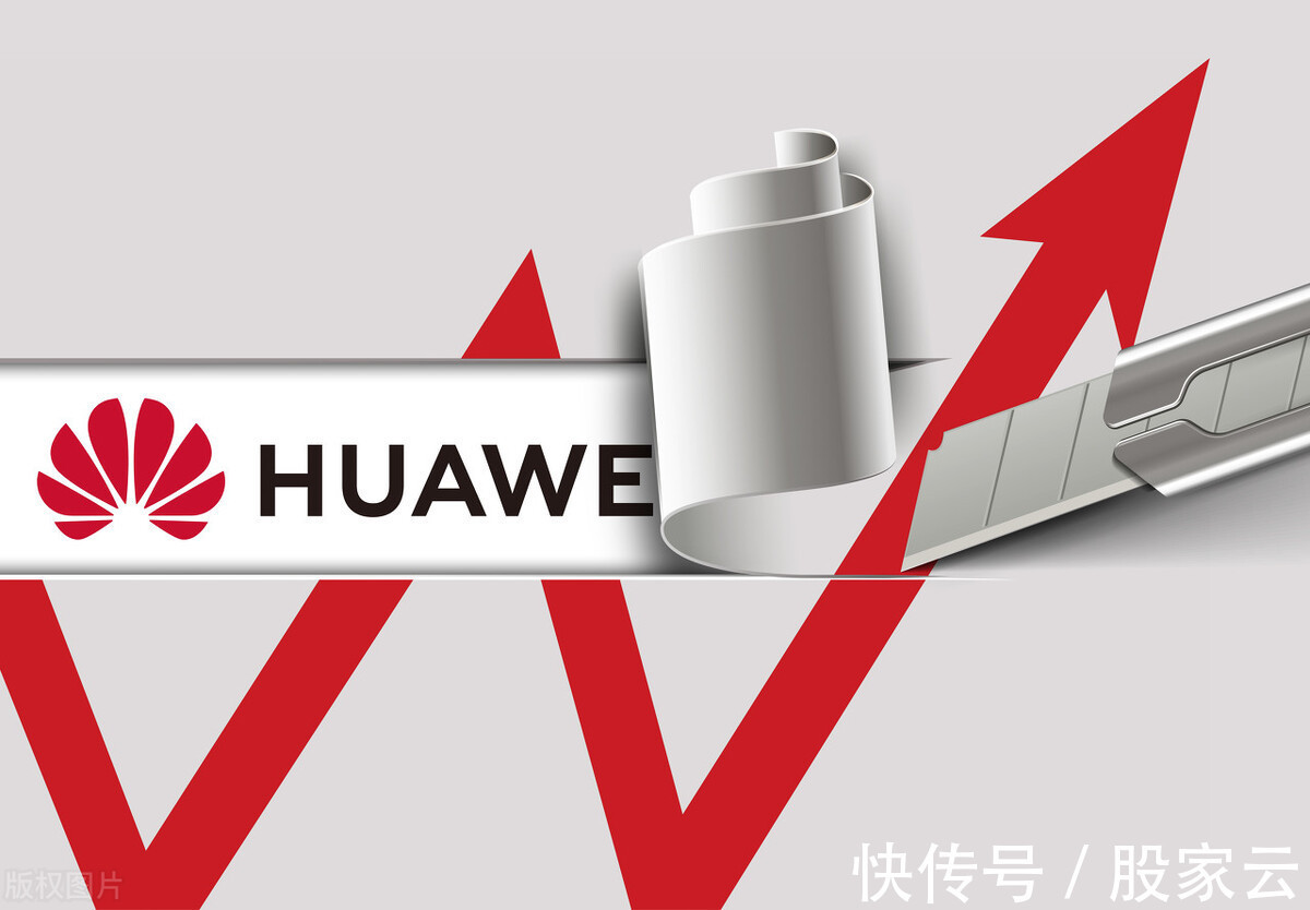 中国股市|中国股市:“华为概念”最具成长性的7大领军者,谁才是真龙头?