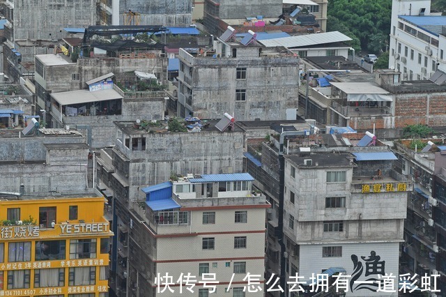 楼层|不管一栋楼有多高,内行人不会碰这4个楼层不少购房者被忽悠了