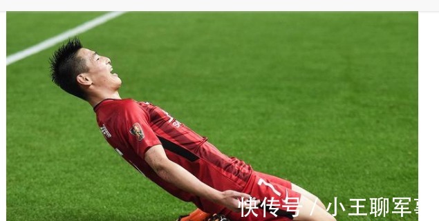 球迷|李霄鹏太调皮,国足2人得罪足协令球迷意外,揪出陈戌源内幕?