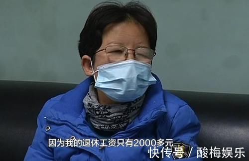 首付贷|买房钱不够,房开帮你凑?!大姐轻信“首付贷”承诺,如今进退两难