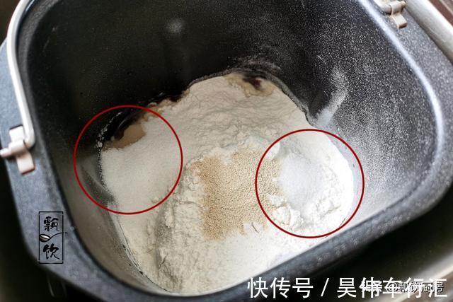 牛奶|别让你的面包机打瞌睡,做这面包,适合爱美女人,好吃棒棒哒