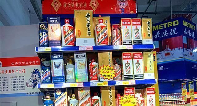 勾兑|买白酒时,别只看牌子和价格,瓶身有“这2行字”的,都是勾兑酒