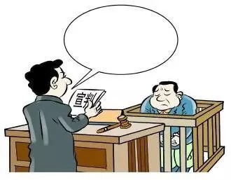 虚假宣传|虚假广告罪的相关问题探究