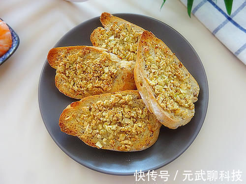 油烟|我的瘦身时期晚餐走红,无油烟操作,吃得又舒服,体重悄悄就降了!