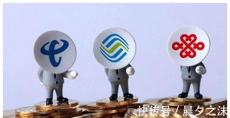 短信|关于5G消息,中国移动取得新进展,微信该做准备了