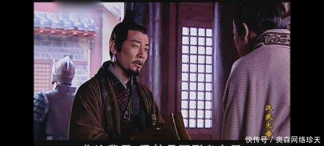 业务|法学祖师爷张汤有多厉害?人都死了还能为自己报仇,业务能力真强