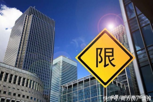 调控|整理广州楼市历史调控大全