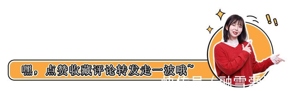 瓷砖|这几件事没有提前交待好，就让泥瓦工铺瓷砖，可能要花更多钱返工