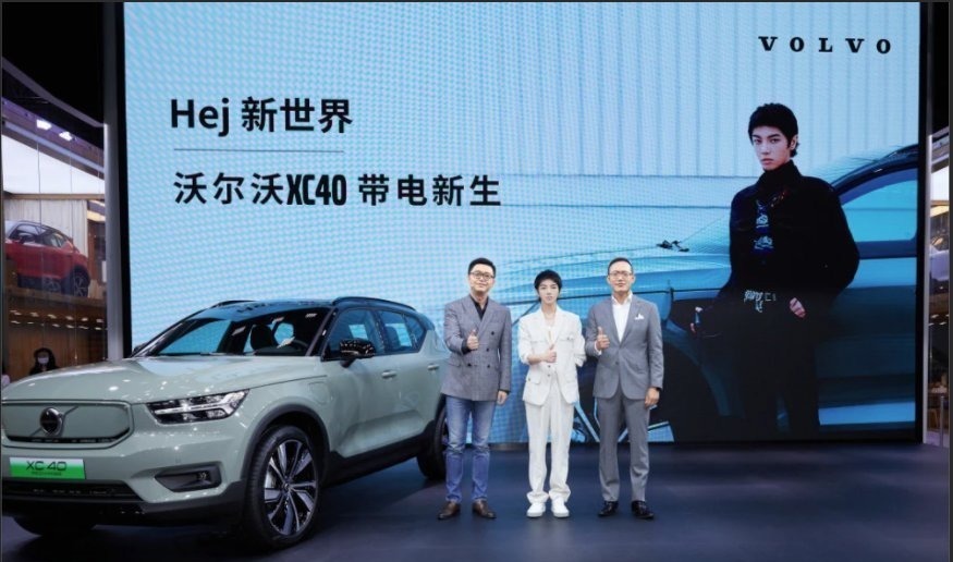 沃尔沃|只要传统车企发力 新势力在自动驾驶领域只能跪下唱征服?
